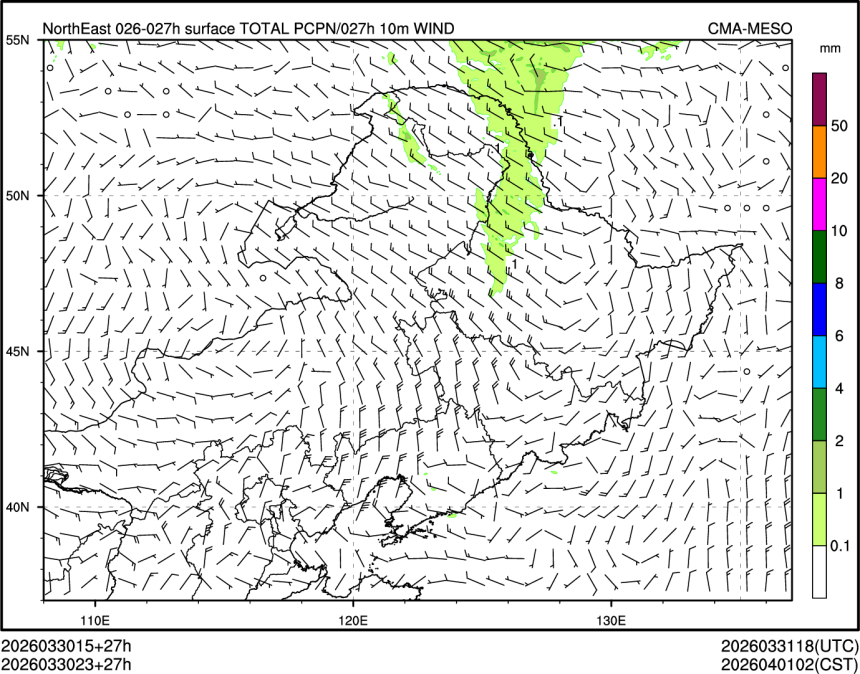 03/30 23时 +027小时
