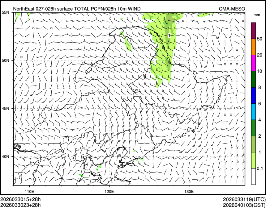 03/30 23时 +028小时