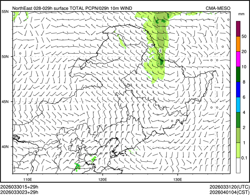03/30 23时 +029小时