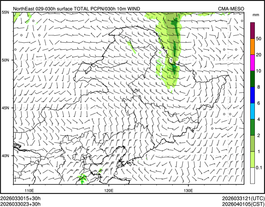 03/30 23时 +030小时