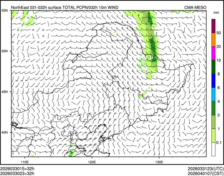 03/30 23时 +032小时