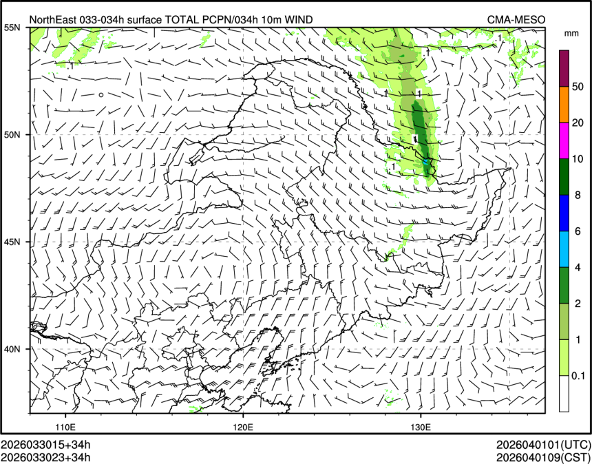 03/30 23时 +034小时