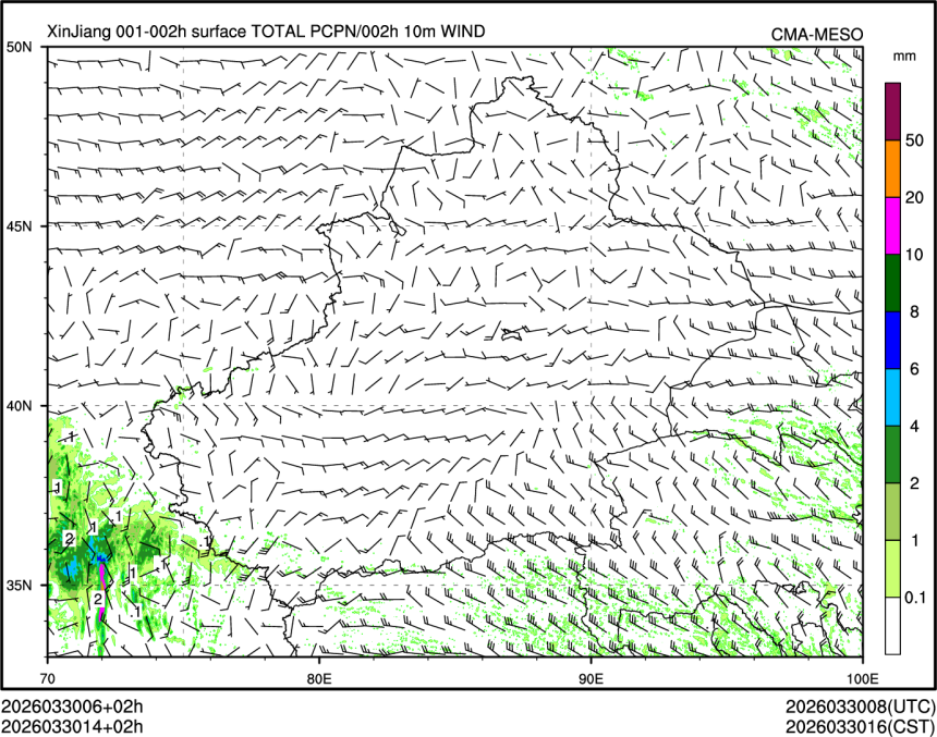 03/30 14时 +002小时