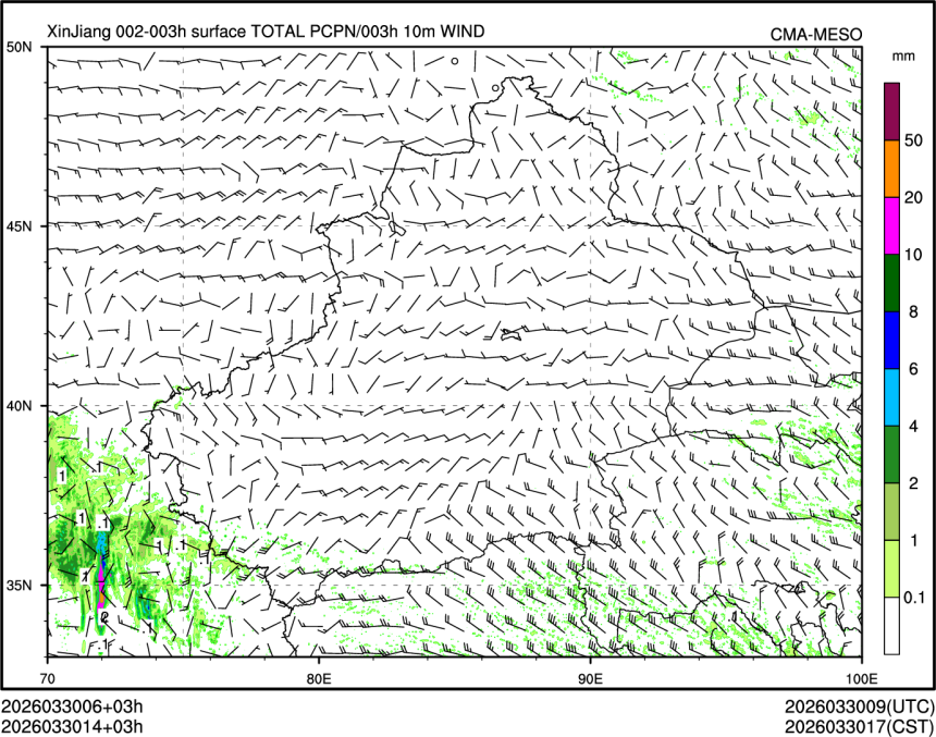 03/30 14时 +003小时