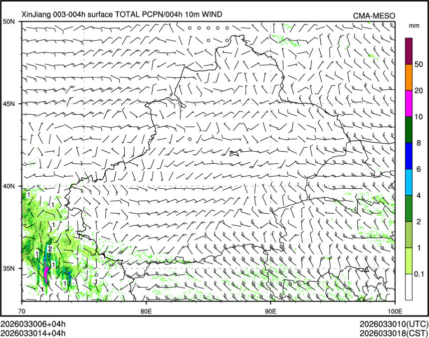03/30 14时 +004小时