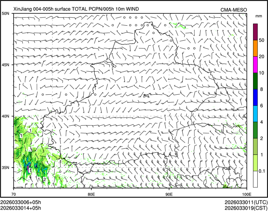 03/30 14时 +005小时