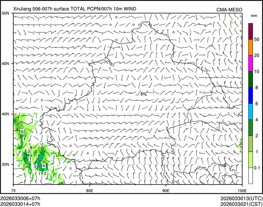 03/30 14时 +007小时