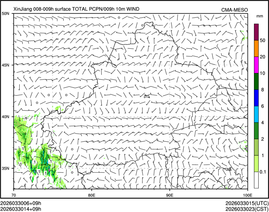 03/30 14时 +009小时