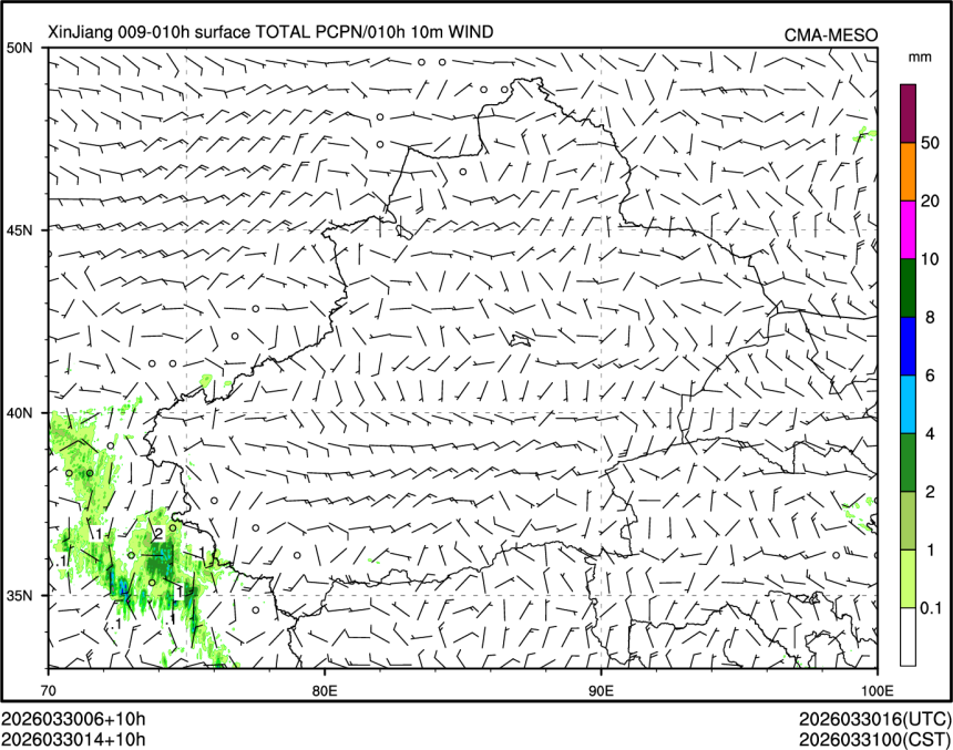 03/30 14时 +010小时