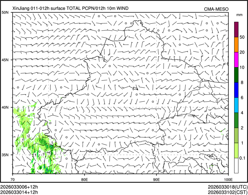 03/30 14时 +012小时