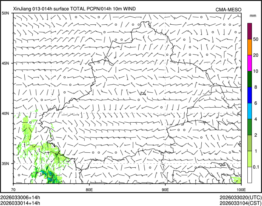 03/30 14时 +014小时