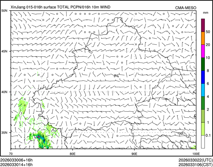 03/30 14时 +016小时