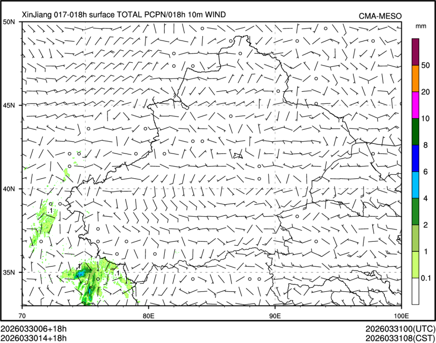 03/30 14时 +018小时