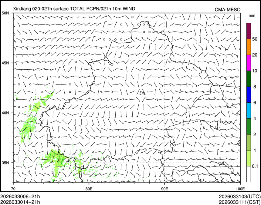 03/30 14时 +021小时
