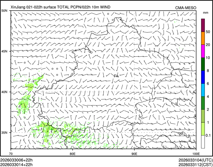 03/30 14时 +022小时