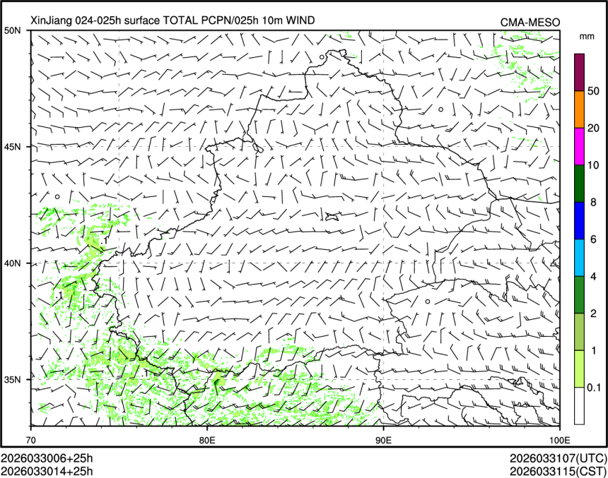 03/30 14时 +025小时