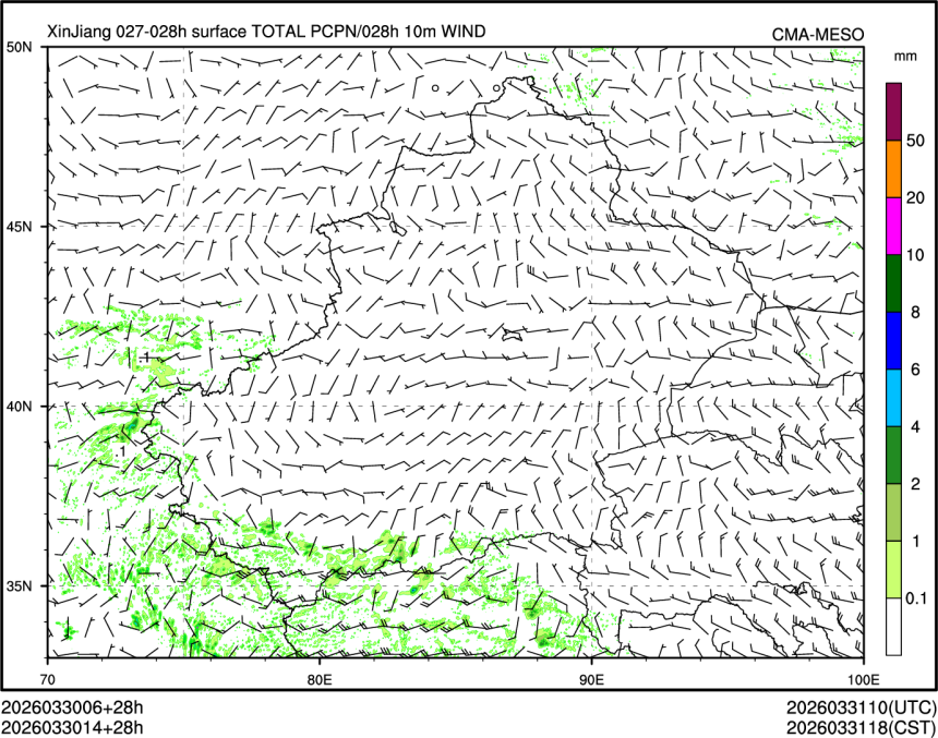 03/30 14时 +028小时