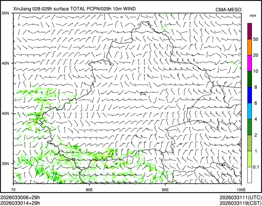03/30 14时 +029小时