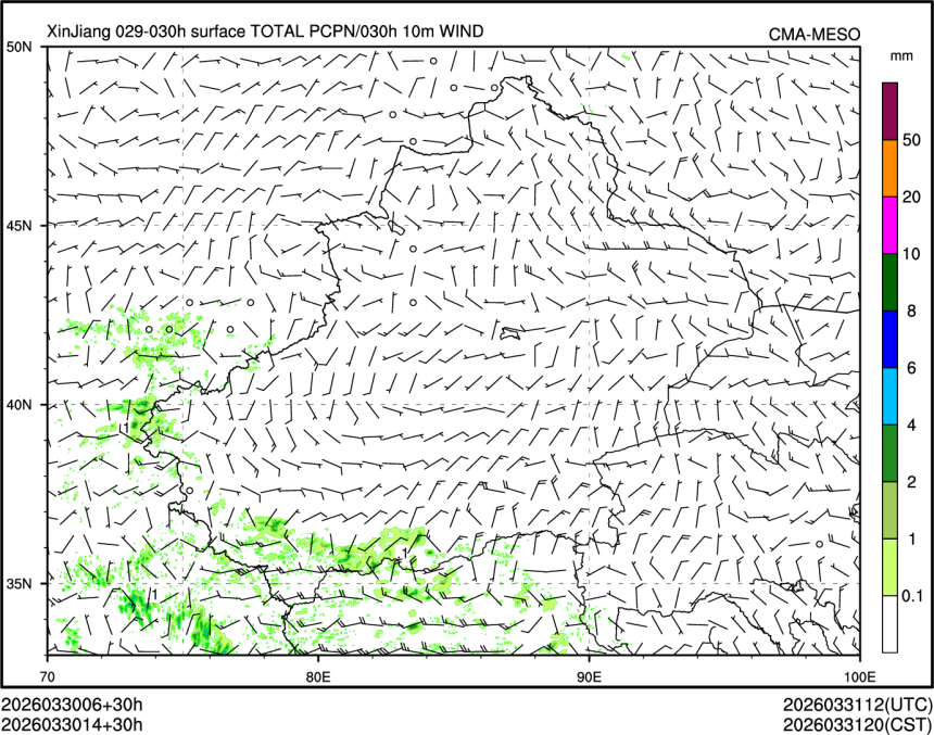 03/30 14时 +030小时