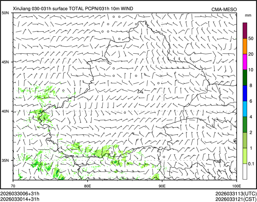 03/30 14时 +031小时