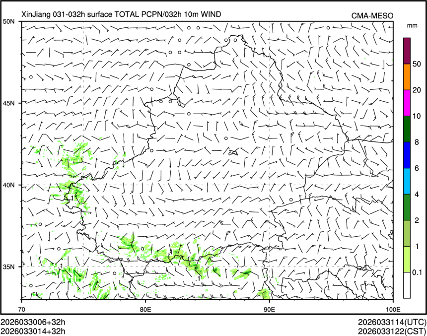 03/30 14时 +032小时