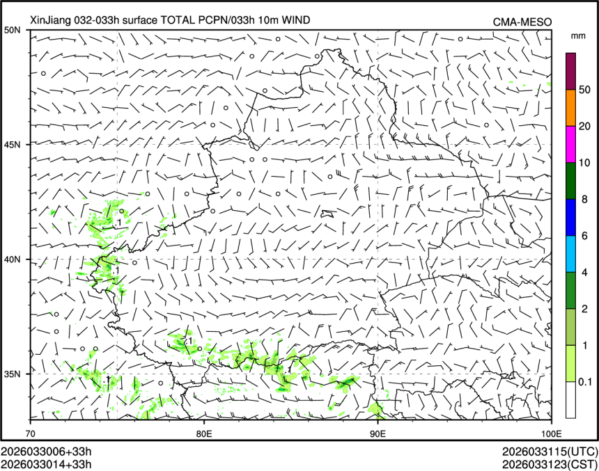 03/30 14时 +033小时