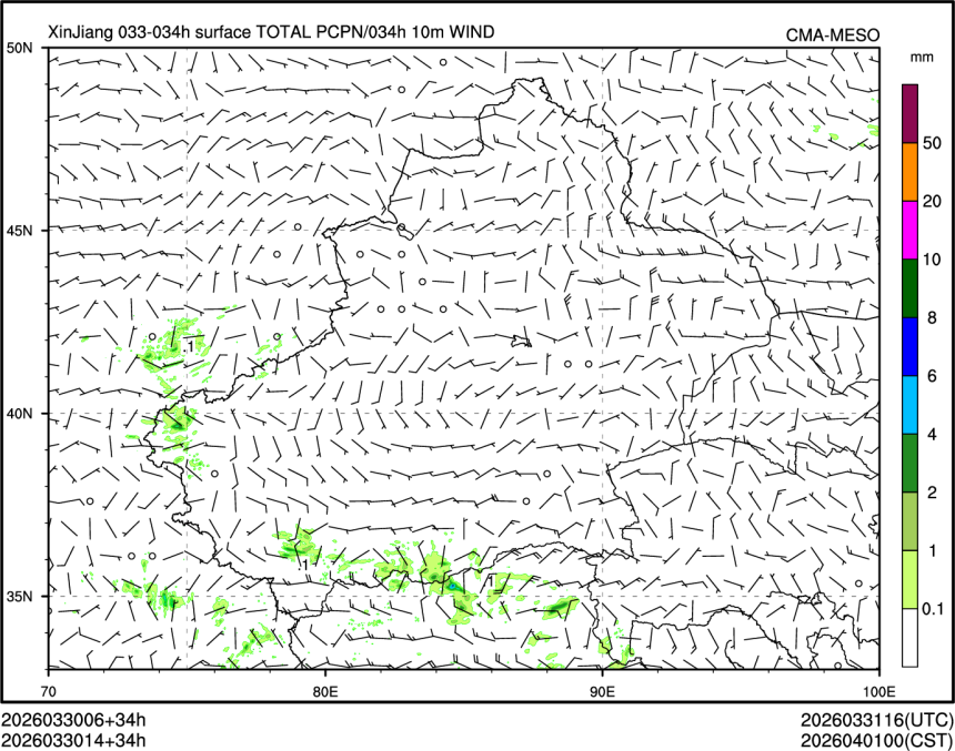 03/30 14时 +034小时