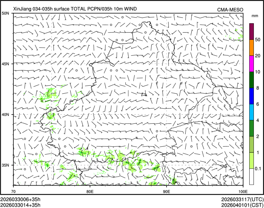 03/30 14时 +035小时