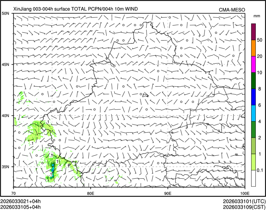 03/31 05时 +004小时
