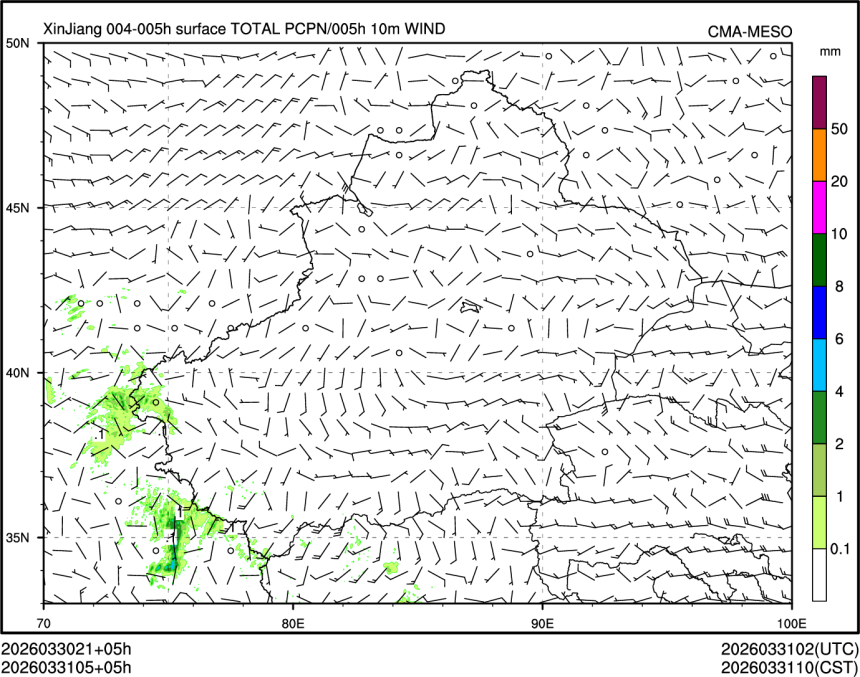 03/31 05时 +005小时