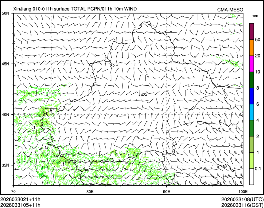 03/31 05时 +011小时