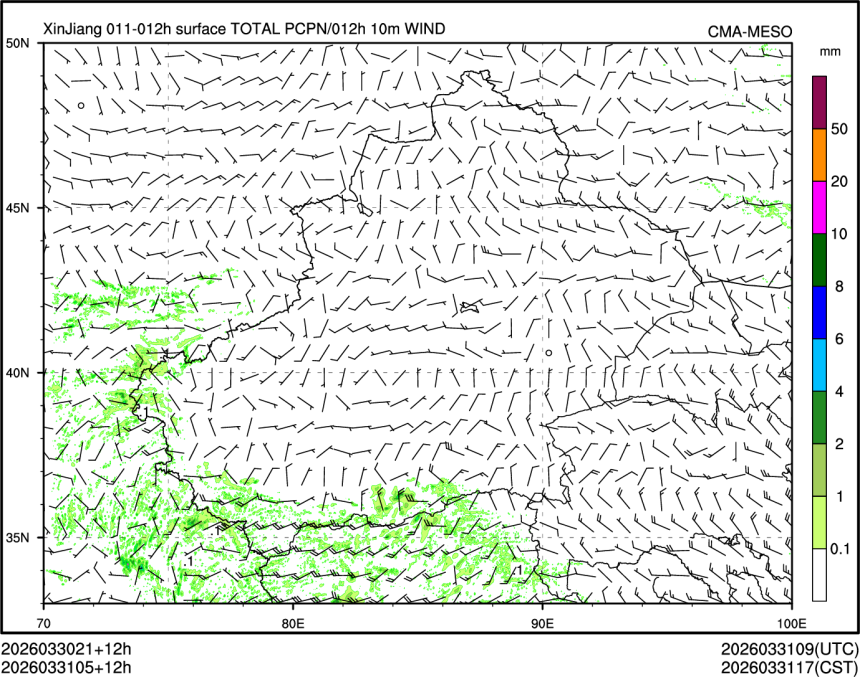03/31 05时 +012小时