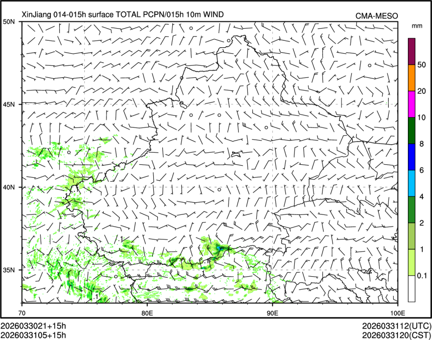 03/31 05时 +015小时