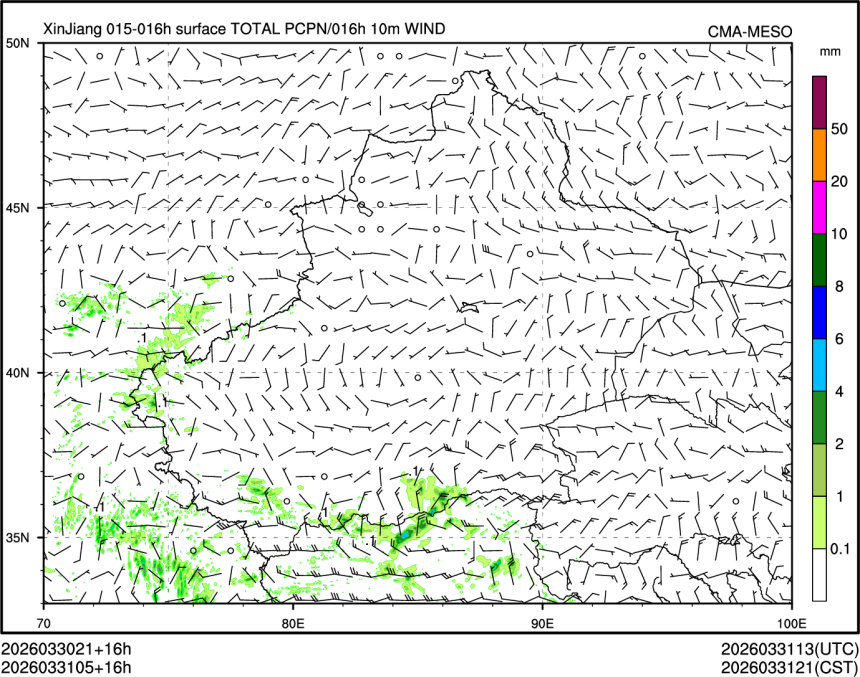 03/31 05时 +016小时
