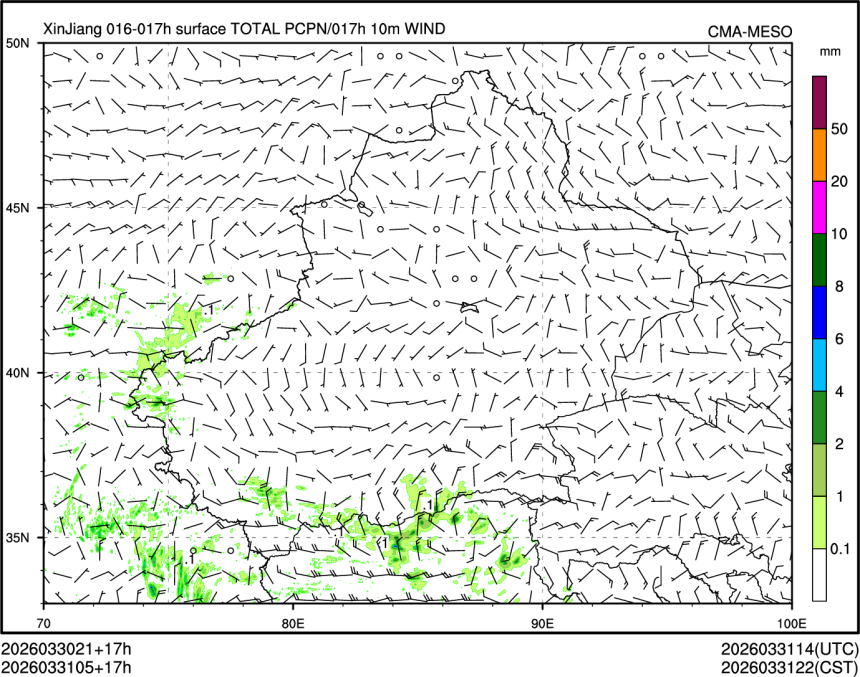 03/31 05时 +017小时