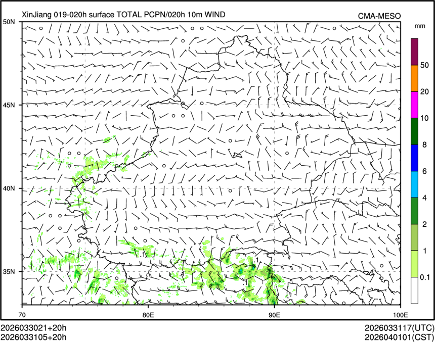 03/31 05时 +020小时