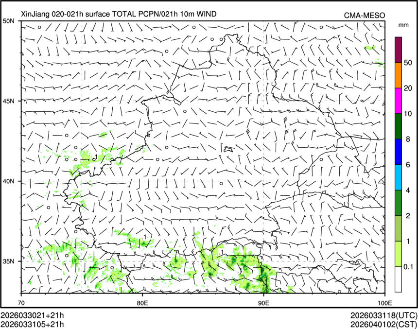 03/31 05时 +021小时