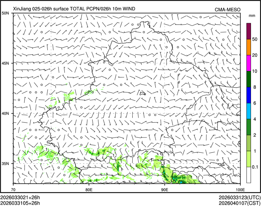 03/31 05时 +026小时
