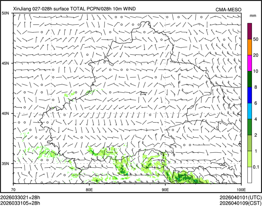 03/31 05时 +028小时