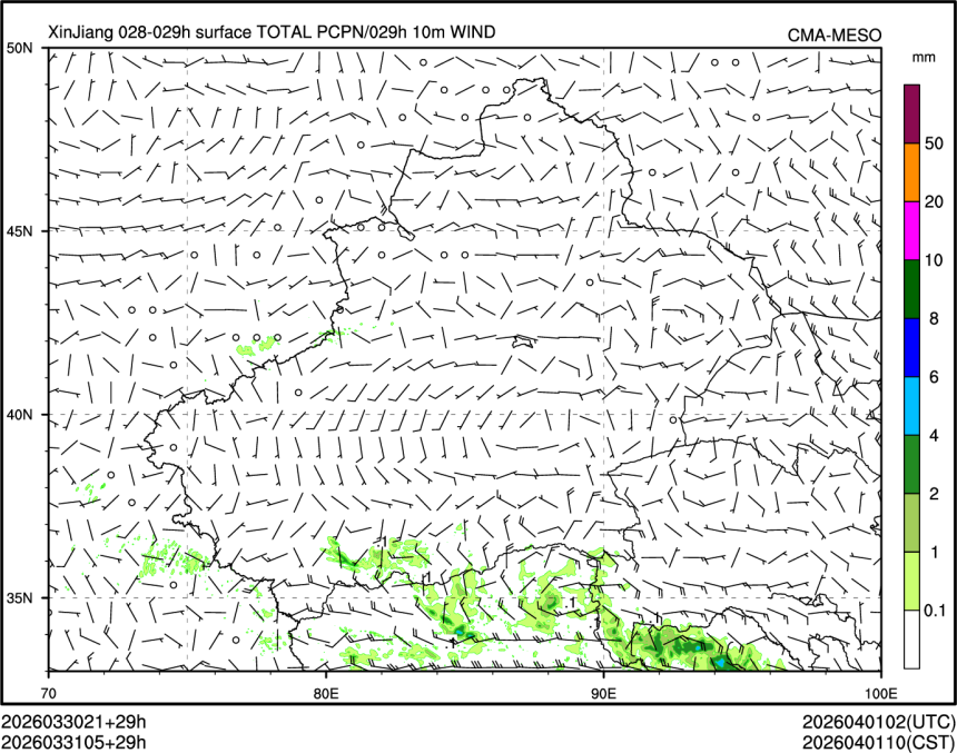 03/31 05时 +029小时