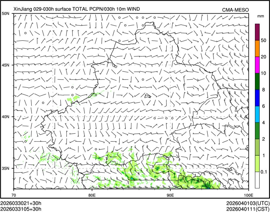 03/31 05时 +030小时