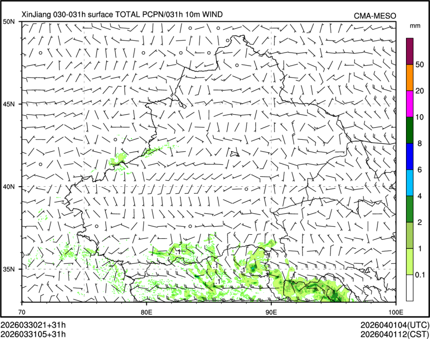 03/31 05时 +031小时