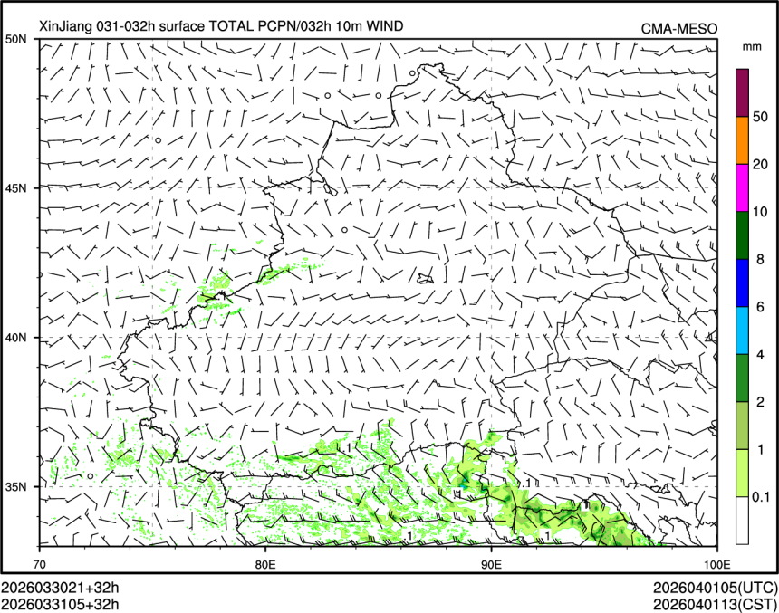 03/31 05时 +032小时