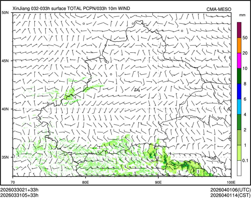 03/31 05时 +033小时