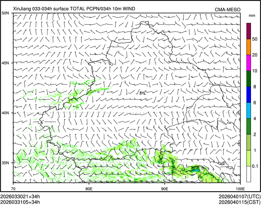 03/31 05时 +034小时