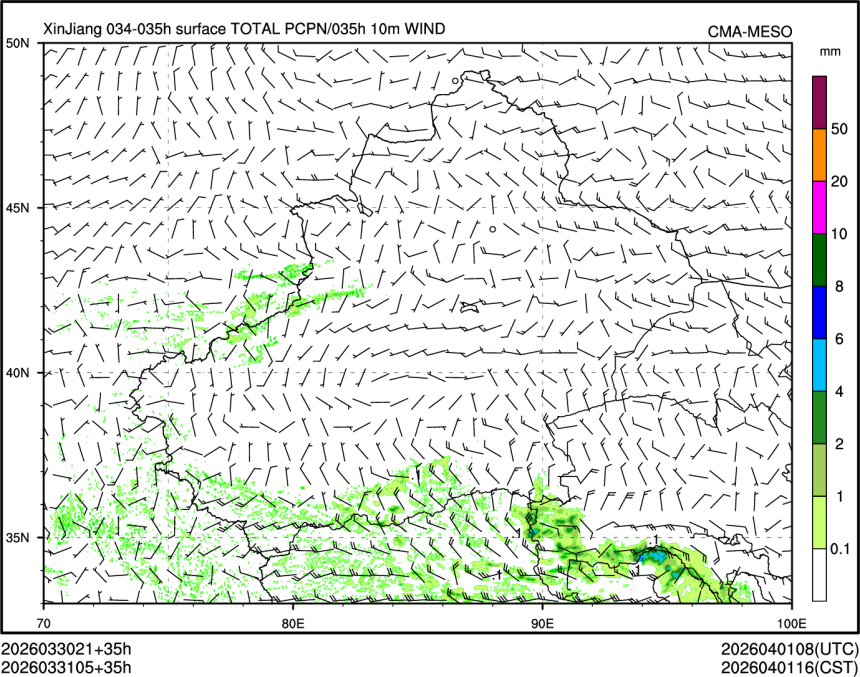 03/31 05时 +035小时