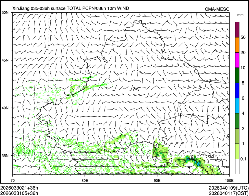 03/31 05时 +036小时