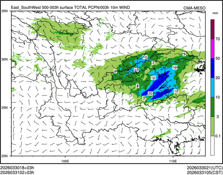 03/31 02时 +003小时