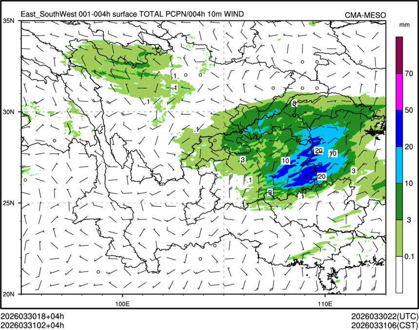 03/31 02时 +004小时