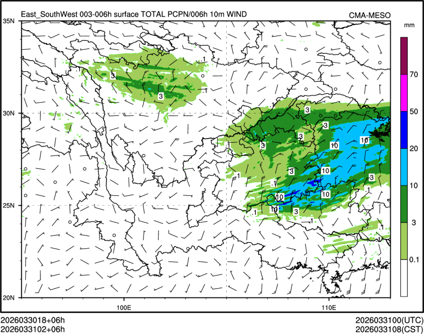 03/31 02时 +006小时